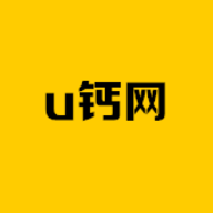 u钙网logo免费设计文字头像