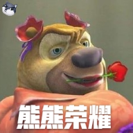 熊熊荣耀5v5游戏下载